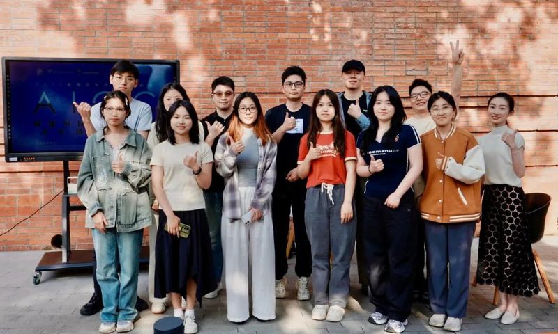 “2025亚洲青年沙龙 · AIGC赋能国际传播文化展”成功举办，探索技术赋能文化新范式